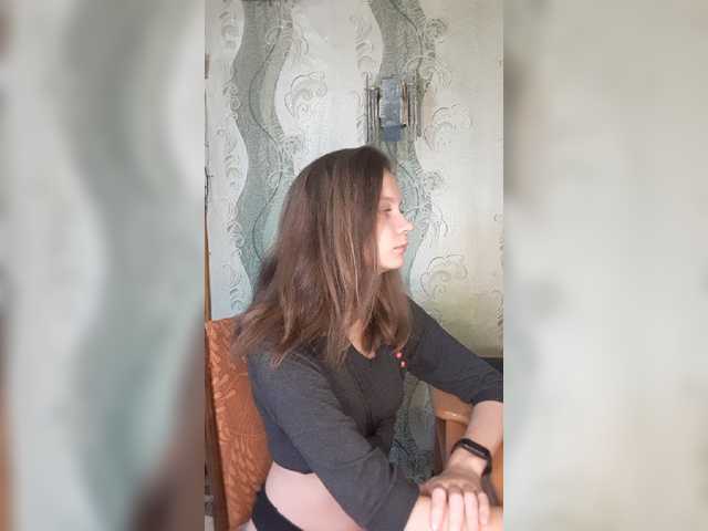 لقطات البث Sofiday