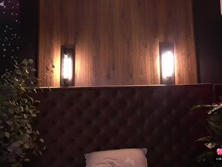 دردشة الفيديو المثيرة SweetyOne