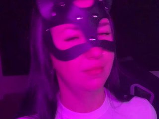 دردشة الفيديو المثيرة Bonya_Nice