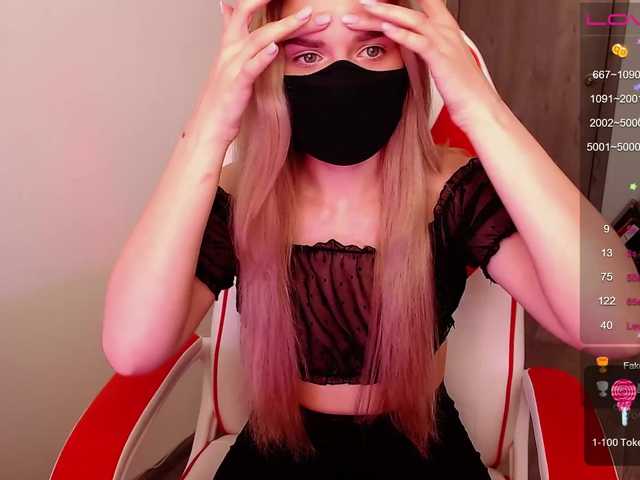 لقطات البث booty-li