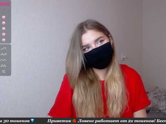 لقطات البث booty-li