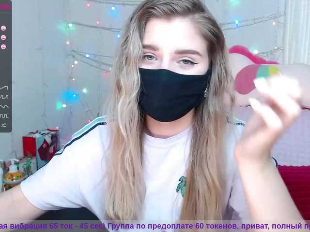 لقطات البث booty-li