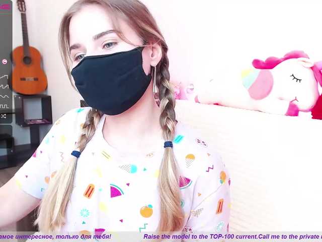 لقطات البث booty-li