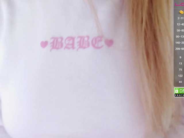 لقطات البث booty-li