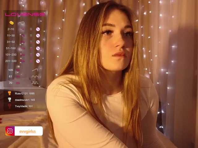 لقطات البث BoredGirl