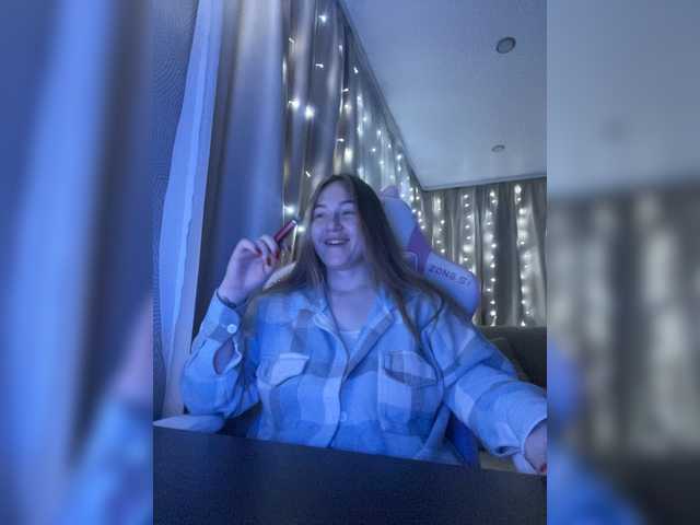 لقطات البث BoredGirl