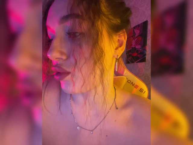 لقطات البث BoredGirl