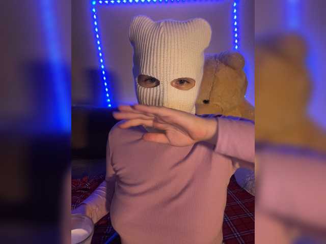 لقطات البث BoredGirl