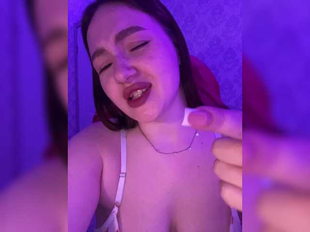 لقطات البث BoredGirl