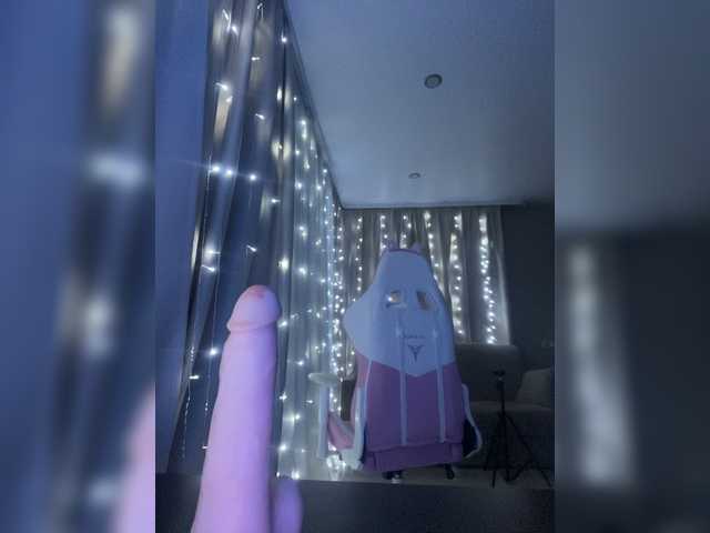 لقطات البث BoredGirl