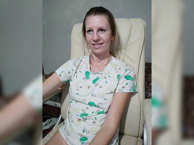 لقطات البث _Amazing_