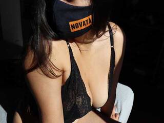 دردشة الفيديو المثيرة BrazilianTeen