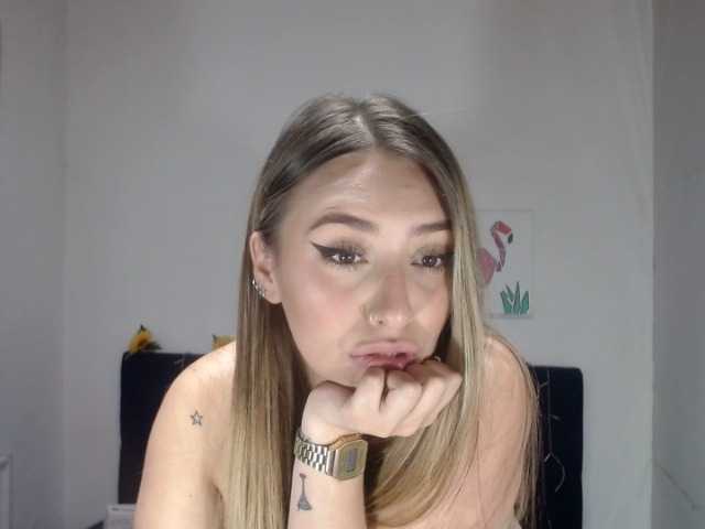 لقطات البث brinalatin