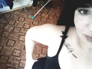 صورة الملف الشخصي Bryunetka2222