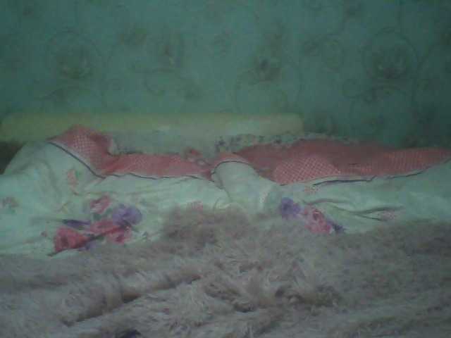 لقطات البث Nenasitnieoba