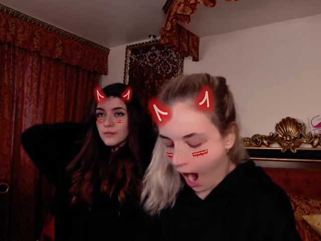 لقطات البث ButtyMellow