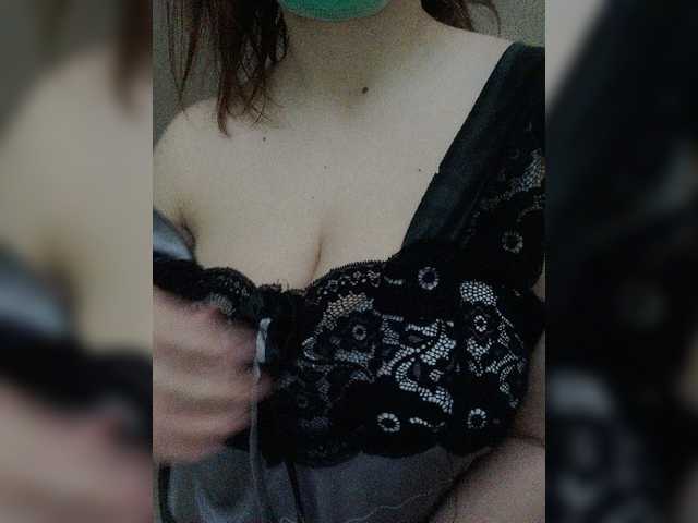 لقطات البث Bysinka85