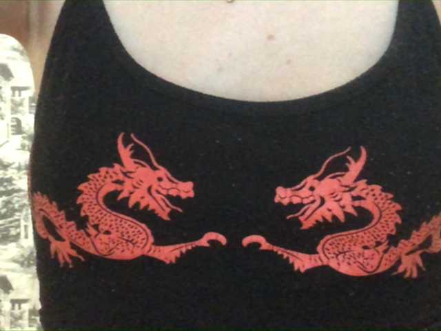 لقطات البث bysinkaa1