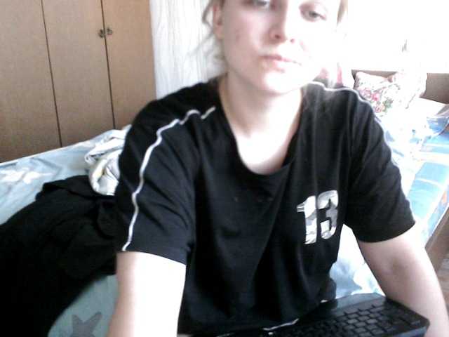 لقطات البث Camilla1kutuy