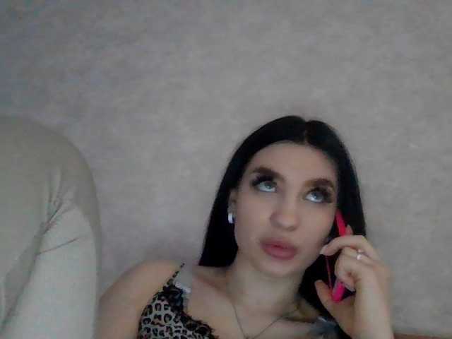 لقطات البث camillarose