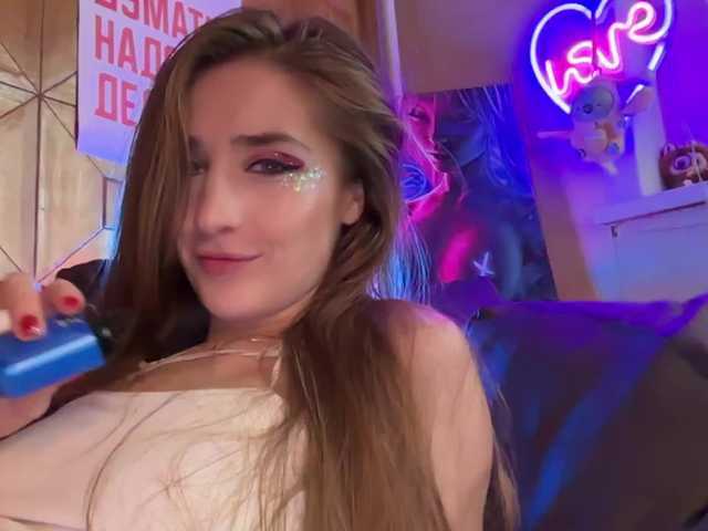 لقطات البث SweetyMeow