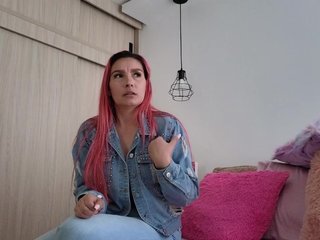 دردشة الفيديو المثيرة carol-love1