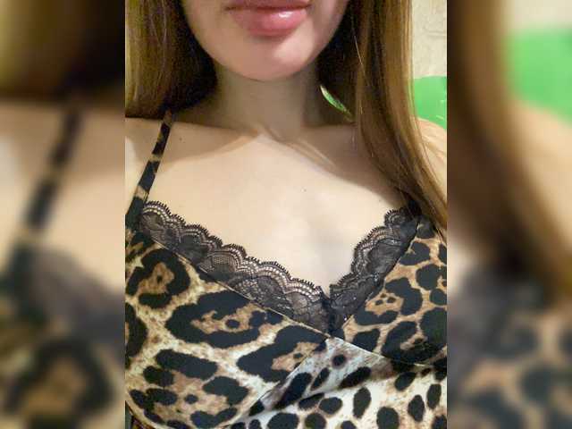 لقطات البث Cas-Sandra