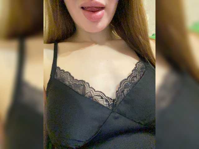 لقطات البث Cas-Sandra