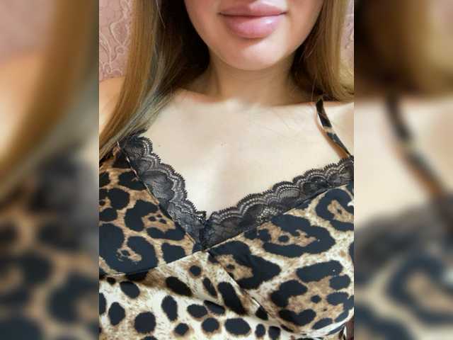 لقطات البث Cas-Sandra