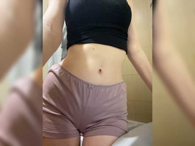 لقطات البث Cas-Sandra