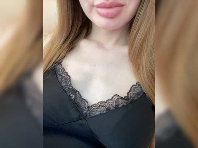 لقطات البث Cas-Sandra