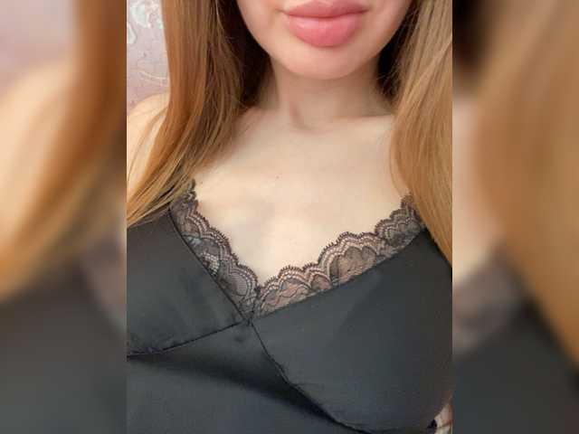 لقطات البث Cas-Sandra