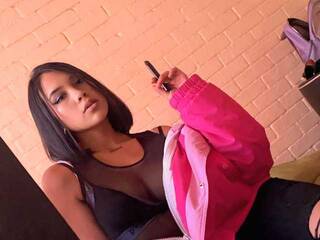 دردشة الفيديو المثيرة Cataleya-tay