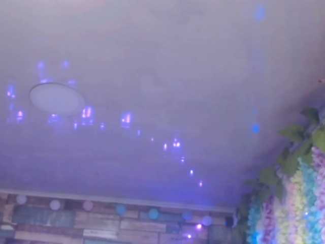 لقطات البث Cataleyasousa