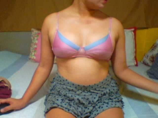 لقطات البث Exotic_Ass69