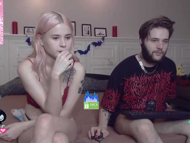 لقطات البث CentauriHadar