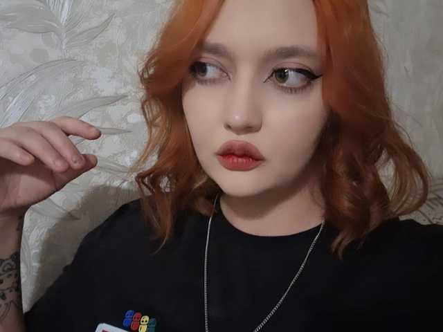 صورة الملف الشخصي ChaliceBriar