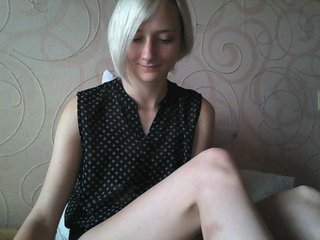 لقطات البث Charminggirl9