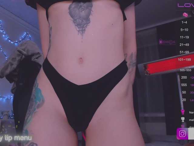لقطات البث Charmulik