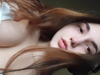 دردشة الفيديو المثيرة chat69baby
