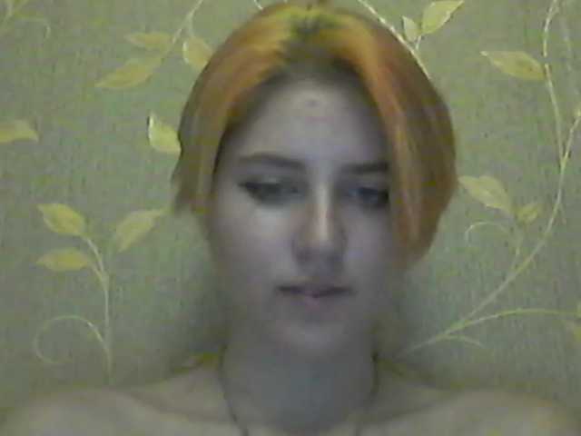 لقطات البث Cherryflip