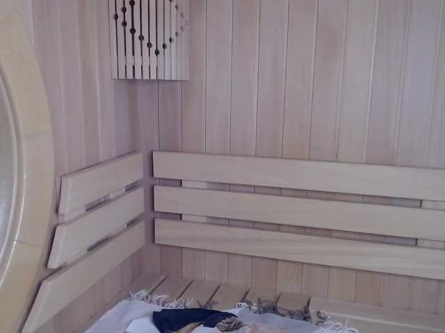 لقطات البث CherryVodka