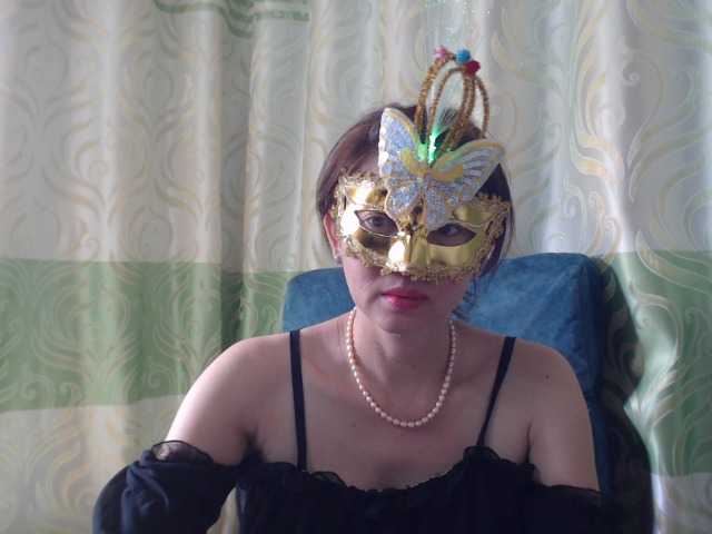 لقطات البث Chimhungry