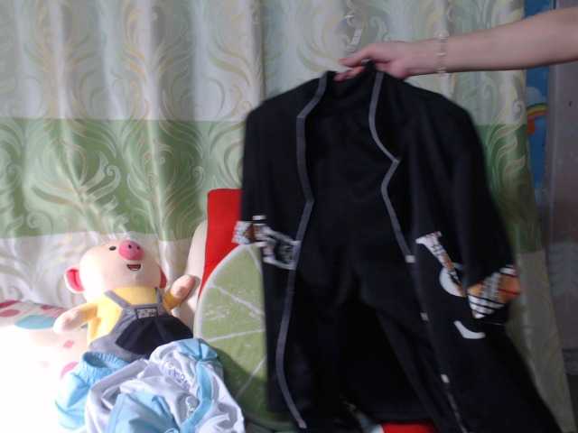 لقطات البث Chimhungry