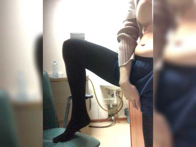 لقطات البث kittya