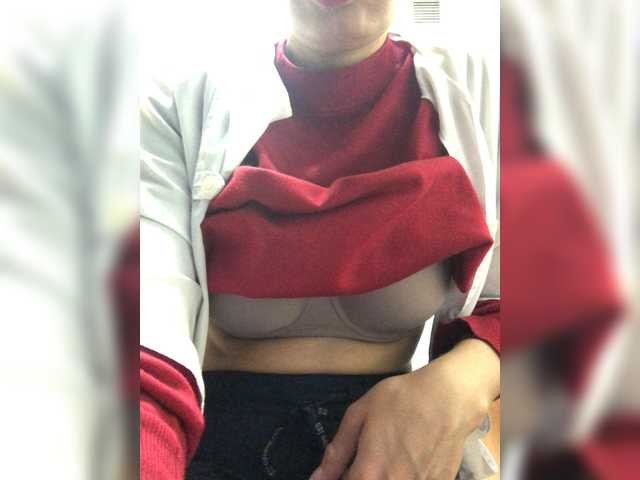 لقطات البث kittya
