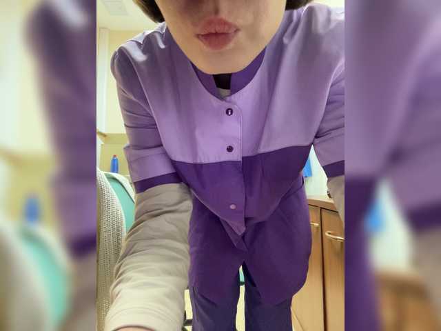 لقطات البث kittya