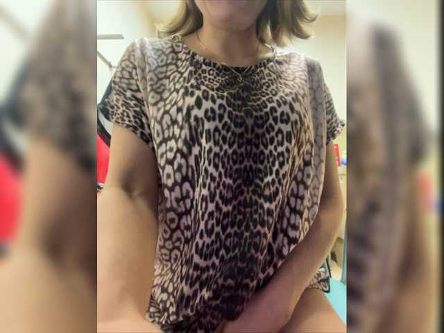لقطات البث kittya