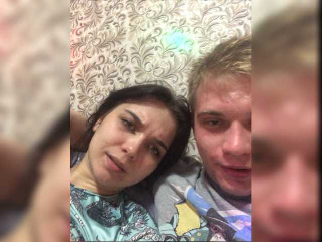 لقطات البث Chudocat69