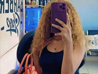 دردشة الفيديو المثيرة Ciara12